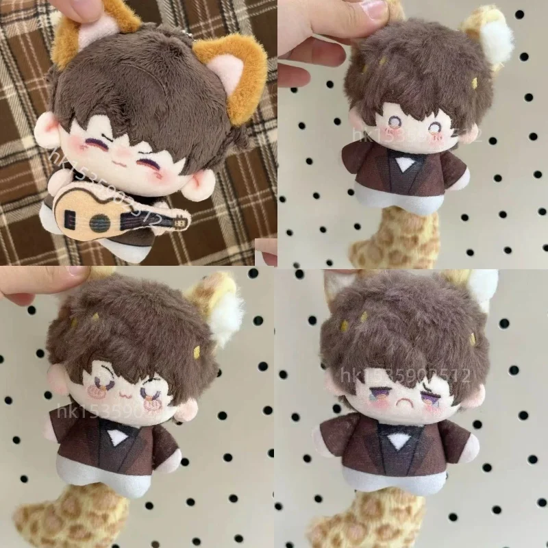 10cm Anime Love And Deepspace Xia Yizhou Plush Pendant Cute Mini Proud Confused Cry Expression Stuffed Keychain Doll For Fans