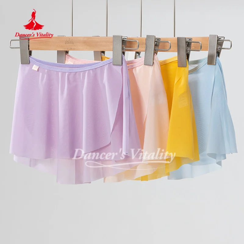 バレエダンス衣装子供ステージパフォーマンススカート快適で通気性のあるメッシュスカート練習服ダンサーの活力