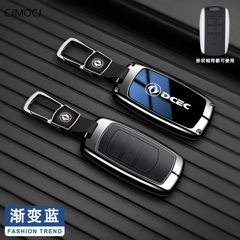 

Premium Key Cover for Dongfeng Tianlong KL/Fengon S560/500/580/Aeolus E70/AX3/AX4/AX5/Fengdu - Protective Key Case Keybag