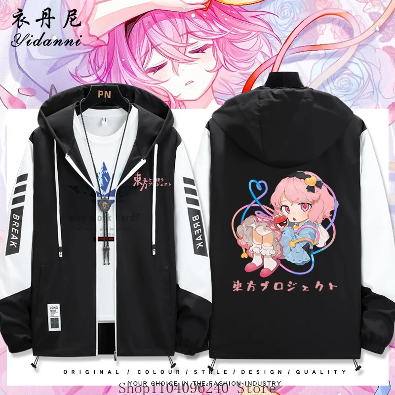

Touhou Project Reimu Hakurei костюм куртка с длинным рукавом и принтом толстовка на молнии для женщин и мужчин модные костюмы с капюшоном куртка для пар