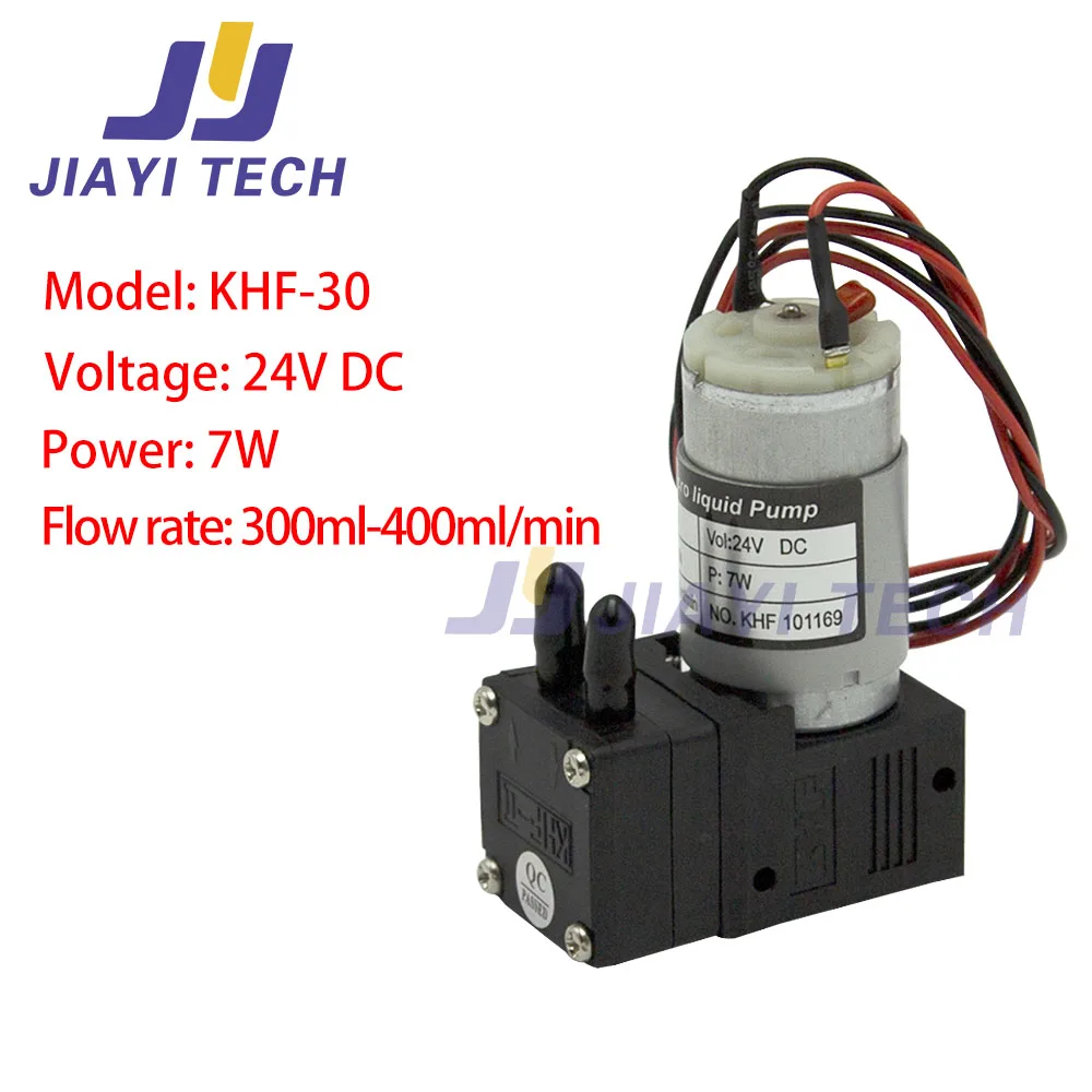 2 szt. Mikro 7W KHF Duża Pompa Atramentowa do Drukarek Atramentowych Wit-Color Xuli Sky-Color DX5 300-400ml/Min