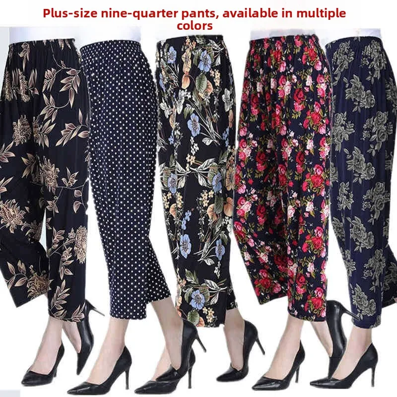 Pantalones casuales de cintura alta sueltos de seda helada elásticos para mujer, de pierna recta, de nueve puntos, con estampado cuadrado, estilo fresco y dulce para verano.