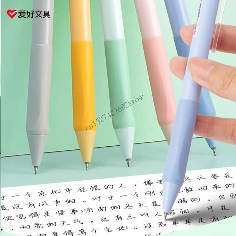 R9CB ROLLING BALL PUNGENC