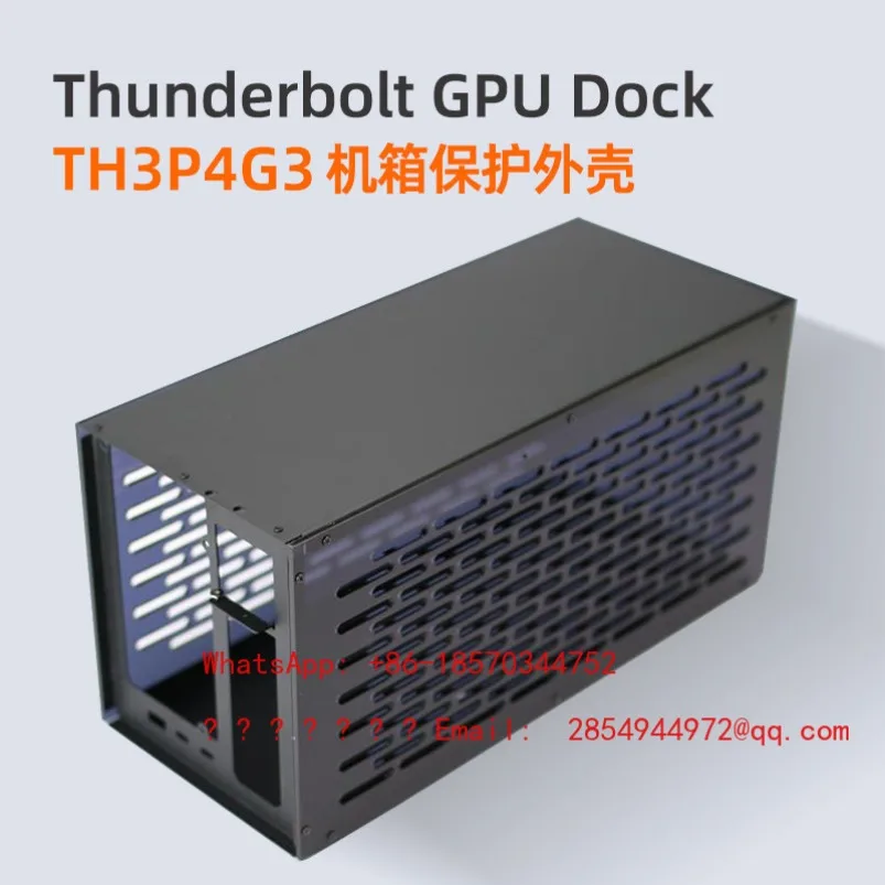 TH3P4G3 Metal Shell Box Fixed Power Docking Station Chassis
