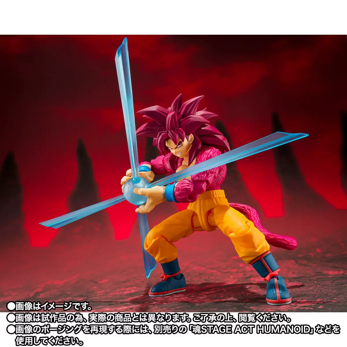 Pre-order Bandai SH Figuarts Dragon Ball DAIMA Super Saiyan 4 Son Goku SHF Action Figure Collectible Model Toys Gift - view 4