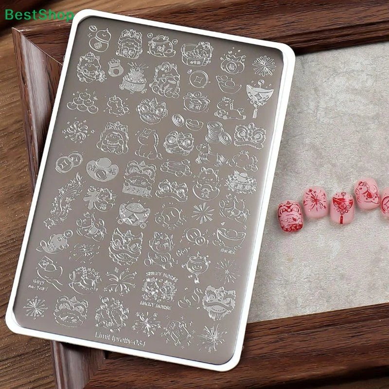 

♥New Year Nail Art Stamping Plate - Reusable Steel Plate with Festive Patterns for DIY Manicure