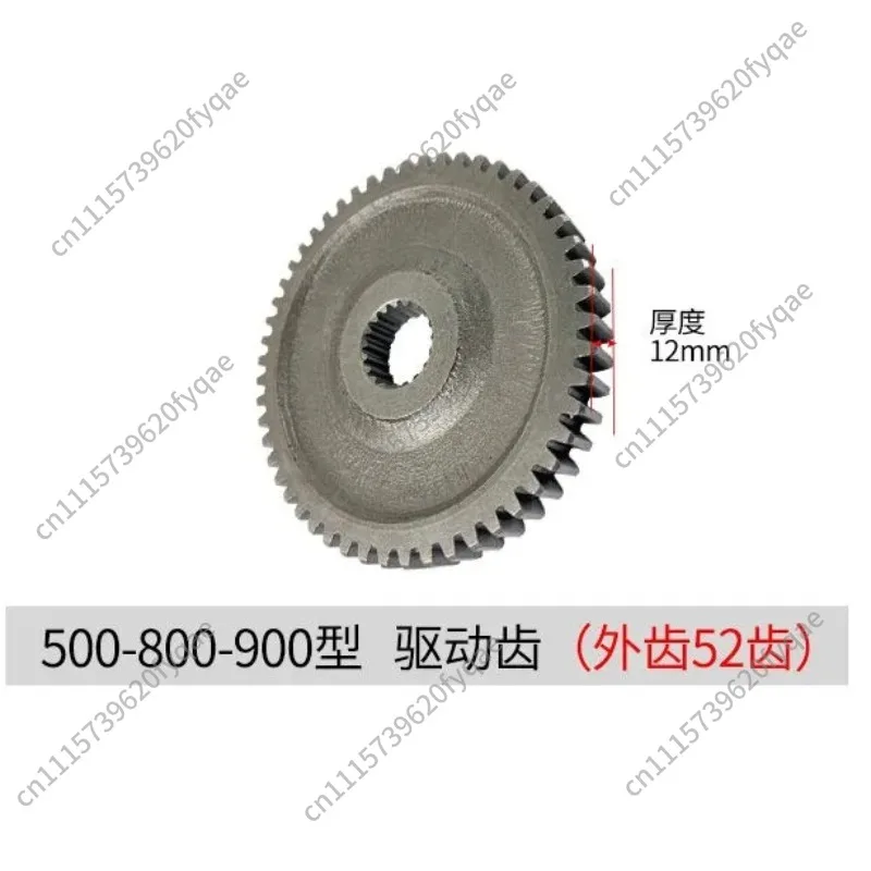 Belt-Drive Rotary Tiller Drive Shaft & Gear 500/800/900, Mini Tiller Gearbox Transmission Components Replacement