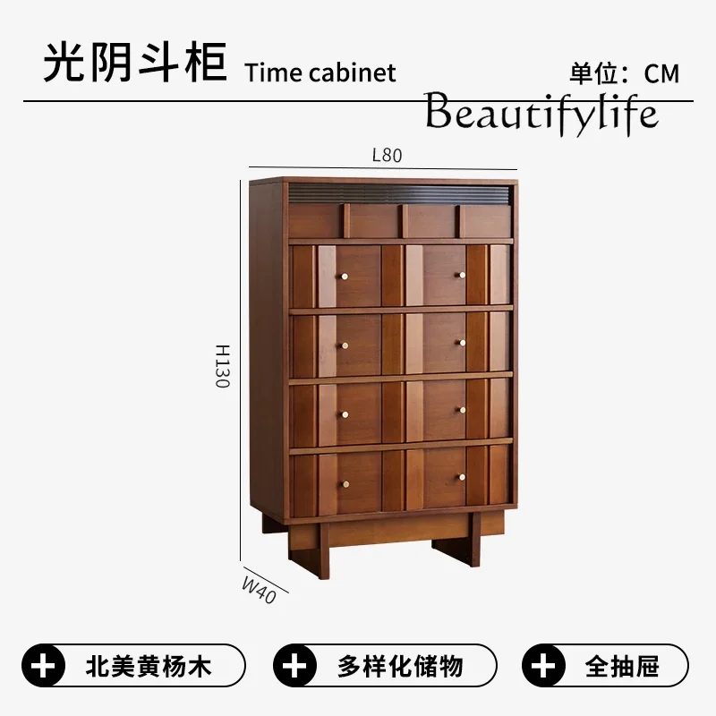 

Light luxury simple high-end solid wood chest of drawers living room bedroom storage cabinet end of bed