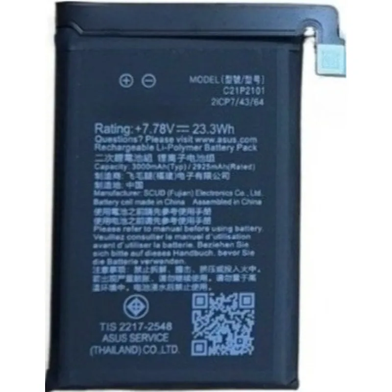 New High quality  Battery 6000mAh C21P2101 Replacement Battery For ASUS ROG Phone 6 Phone 6 Pro Phone 7 Batteries+Free Tools