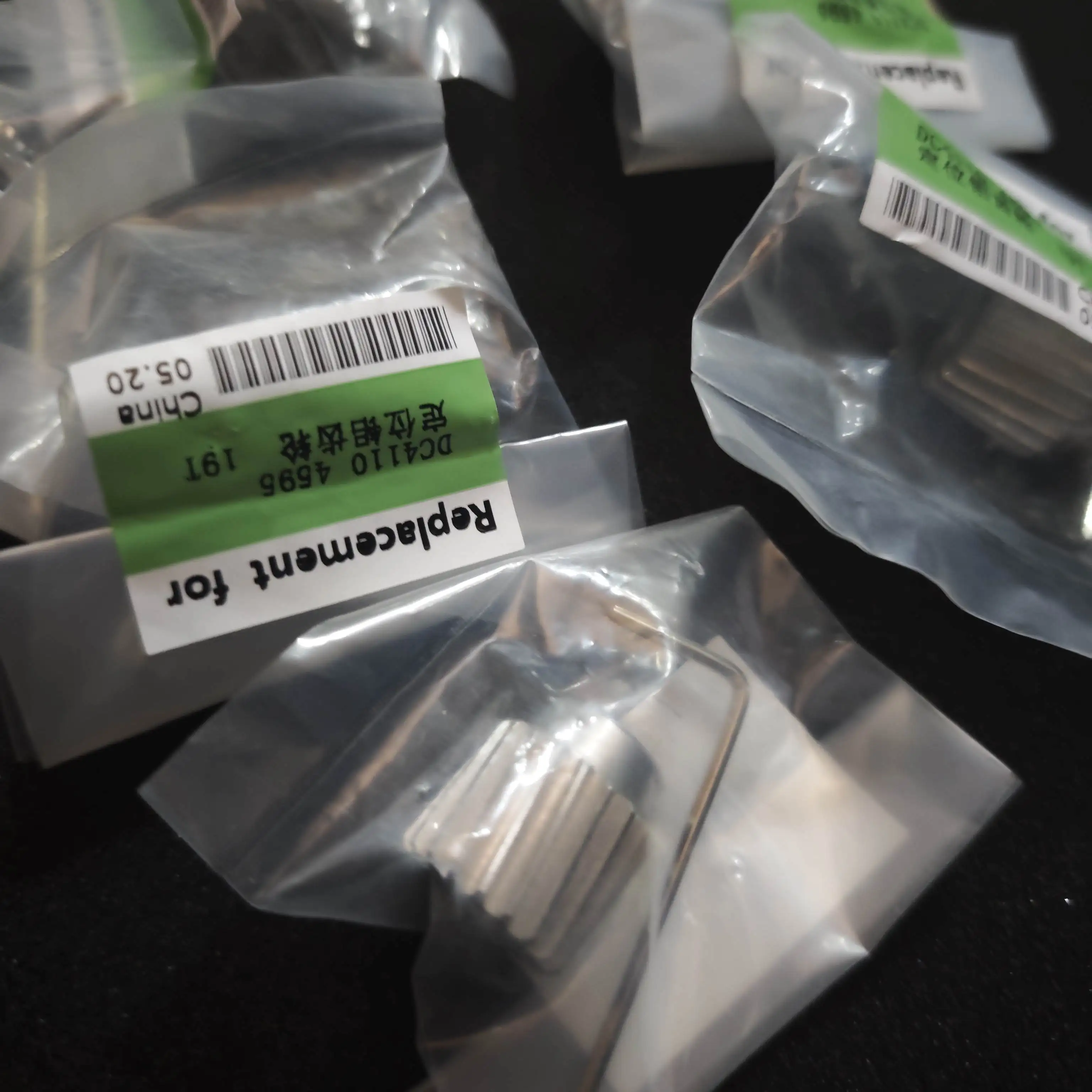 1Sets Pre-Registrat… - image