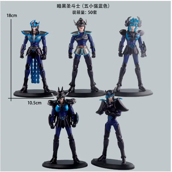 Saint Seiya Purple Dragon Glacier Instant Ikki Anime Figuren Modell Ornamente Fünf Stile Xiaoqiang Sammlerstück Weihnachtsgeschenke