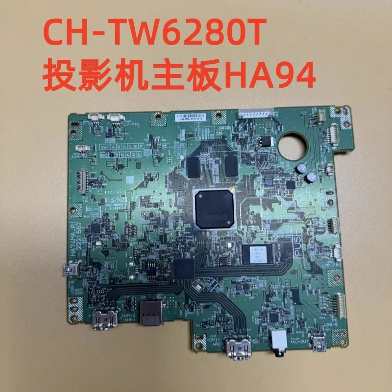 

Projector original motherboard HA94MA FOR Epson CH-TW6280T