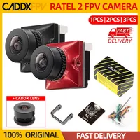 1/2/3PCS Caddx Ratel 2 V2 FPV Camera Ratel2 2.1mm Lens 16:9/4:3 NTSC/PAL Switchable With Replacement Lens Micro FPV Camera Drone