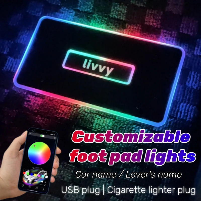 Custom Text Car Floor Mat Lights, USB/Cigarette Lighter Plug, Multi-Mode Interior Decoration Lamps, Car Accessories