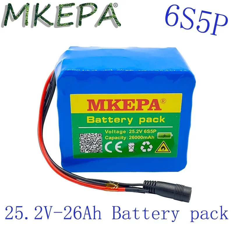 

24V 26Ah 6S5P 18650 li-ion battery pack 25.2v 26000mAh electric bicycle moped /electric/lithium ion battery pack