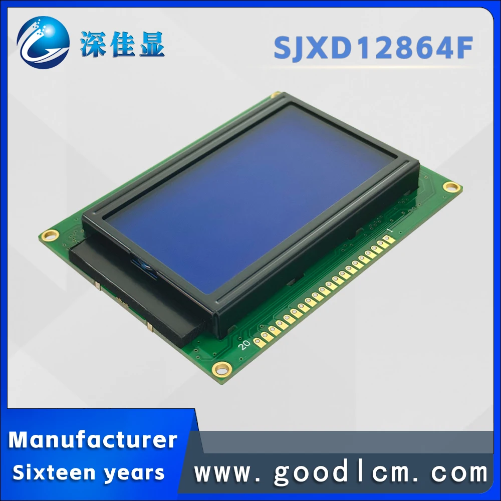 LCD 12864 dot matrix display SJXD12864F serial parallel port STN Blue negative lcd display module With Chinese font library