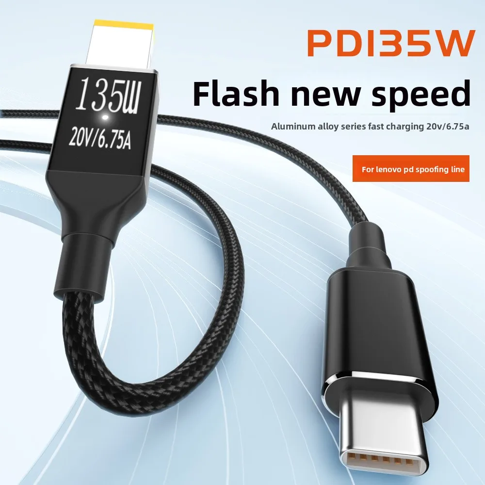 

PD fast charging trigger cable for laptops, Type‑C to square port data cable with pin‑equipped square‑head chip, 135W charging
