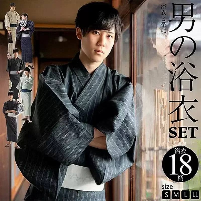 men's-japanese-samurai-yukata-set-–-traditional-kimono-in-cotton-linen-includes-obi-belt-for-cosplay-travel-stage-wear
