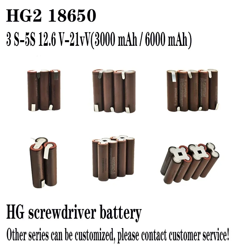 

Original 18650 HG2 3000mAh 6000mAh 3S 4S 5S 6S 8S 7.4V 12.6V 14.8V 18V 25.2V 29.6V for screwdriver battery welding battery pack