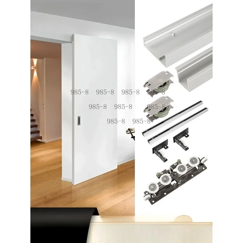 Hidden Partition Sliding Door Hardware, Trackless Ghost Door Fittings, Two-way Buffer Hanging Rail Sliding Rail Accessories