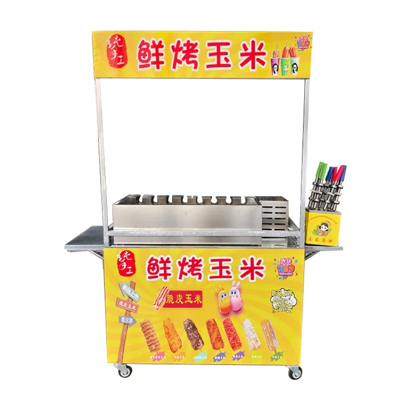 Celebridades de Internet giran la máquina de maíz tostado fresco, puesto comercial máquina de maíz asado automática nuevo arroz asado de Taiwán