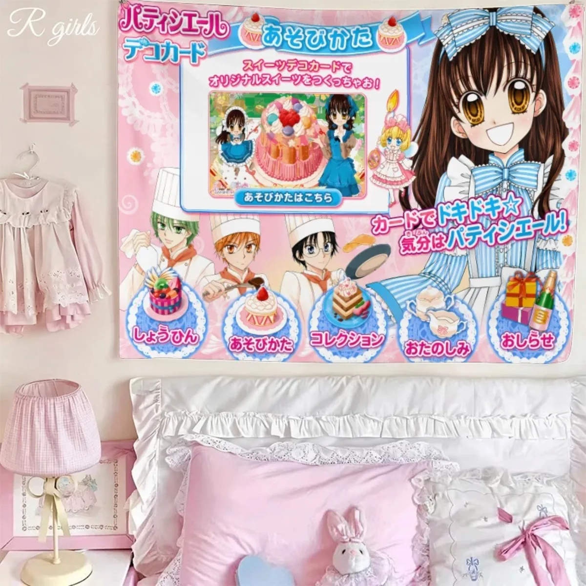 Retro Japanese Anime Tapestry, Blue Gingham Kitchen Girl & Tiny Fairies Print Wall Hanging, Fresh Blue Aesthetic Room Decor