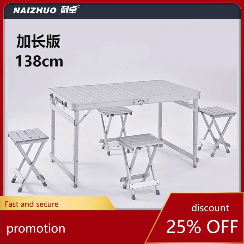 

ZML Outdoor Folding Table Portable Camping BBQ Picnic Stall Travel Self-driving Adjustable