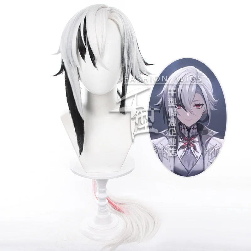 Fontaine Arlecchino Cosplay Wig The Knave Wigs Cosplay 100cm Heat Resistant Synthetic Hair Wigs + Wig Cap