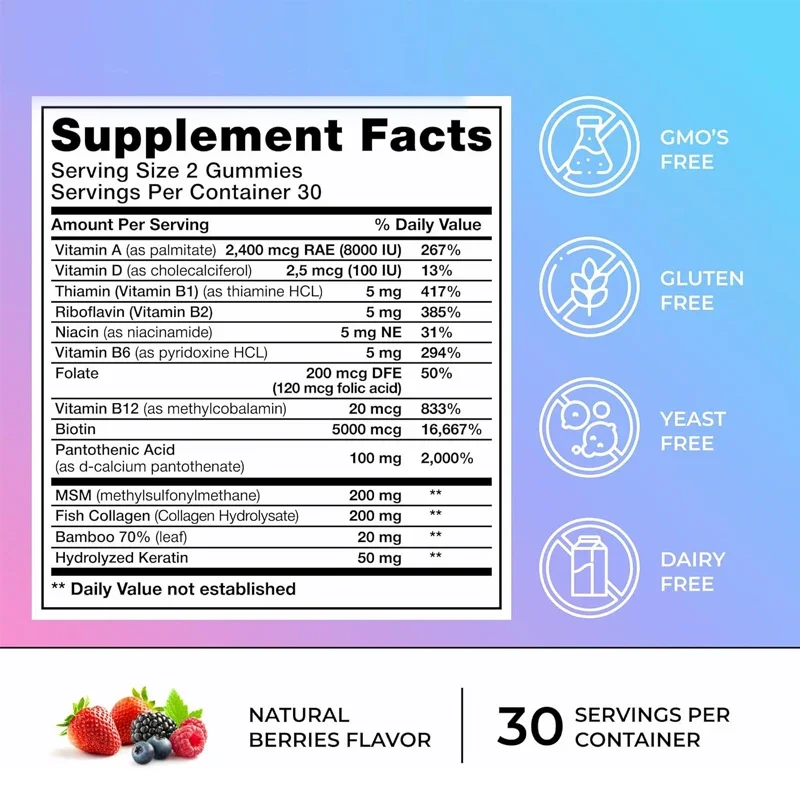 علكات الكولاجين البيوتين - شعر الرجال والنساء، والجلد والأظافر تحتوي على فيتامينات B1، B2، B3، B5، B7، B9 وD الكيراتين