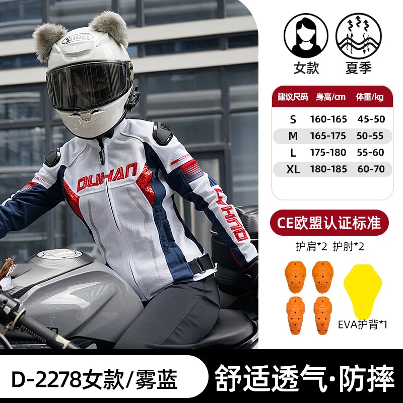 

DUHAN Leather Moto Jacket For Men Women Winter Warm Motorcycle Jacket Windproof Anti-drop Motorcycle Racing Jackets All Seasons