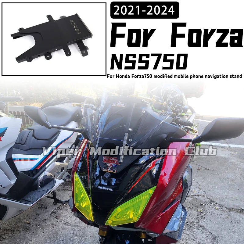 

For Honda Forza750 modified mobile phone navigation stand expansion stand Windshield adjustable stand 2021 2022 2023 2024