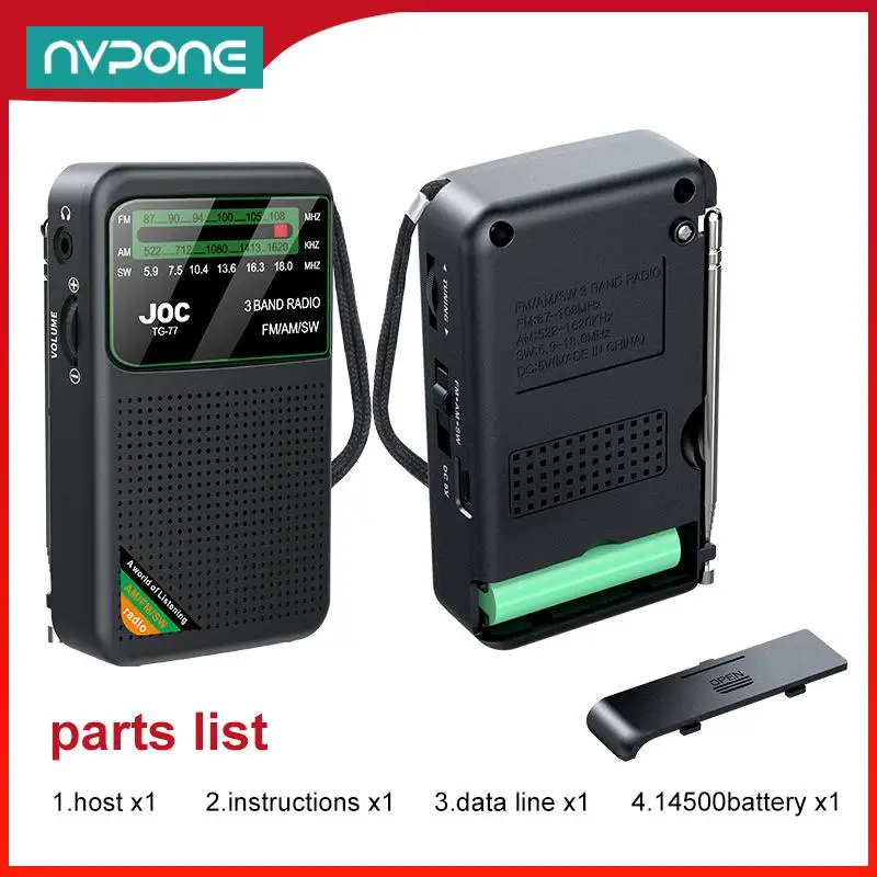 راديو FM AM SW Pocket All Band راديو أفضل استقبال يعمل بالبطارية يدعم البحث التلقائي مع شاشة عرض عالية الدقة لكبار السن