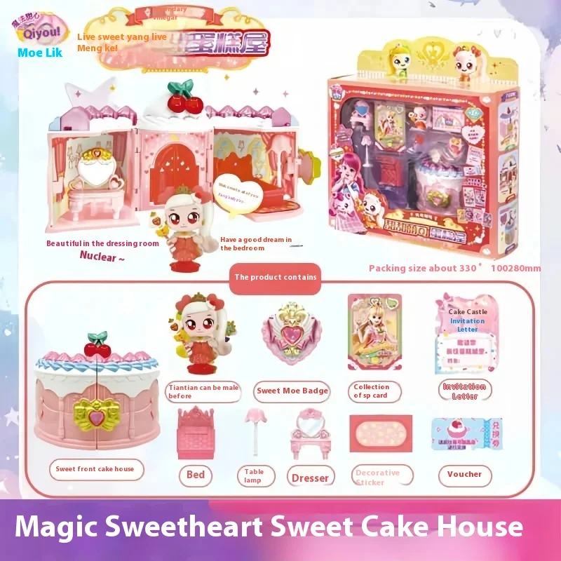 Nuovo arrivo Catch Teenieping Action Figure Toletta Torta Casa Carino Sweetheart Ragazza Scenario Giocattolo Mani su Puzzle Giocattolo Regali