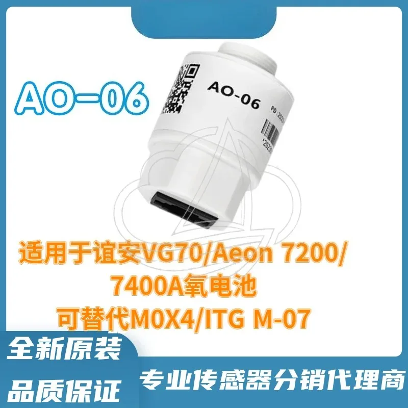 Replacement Oxygen Sensor Module Compatible AO06 AO07 AO08 AO09 MOX1 MOX2 MOX3 MOX4 Gas Detector Spare Part