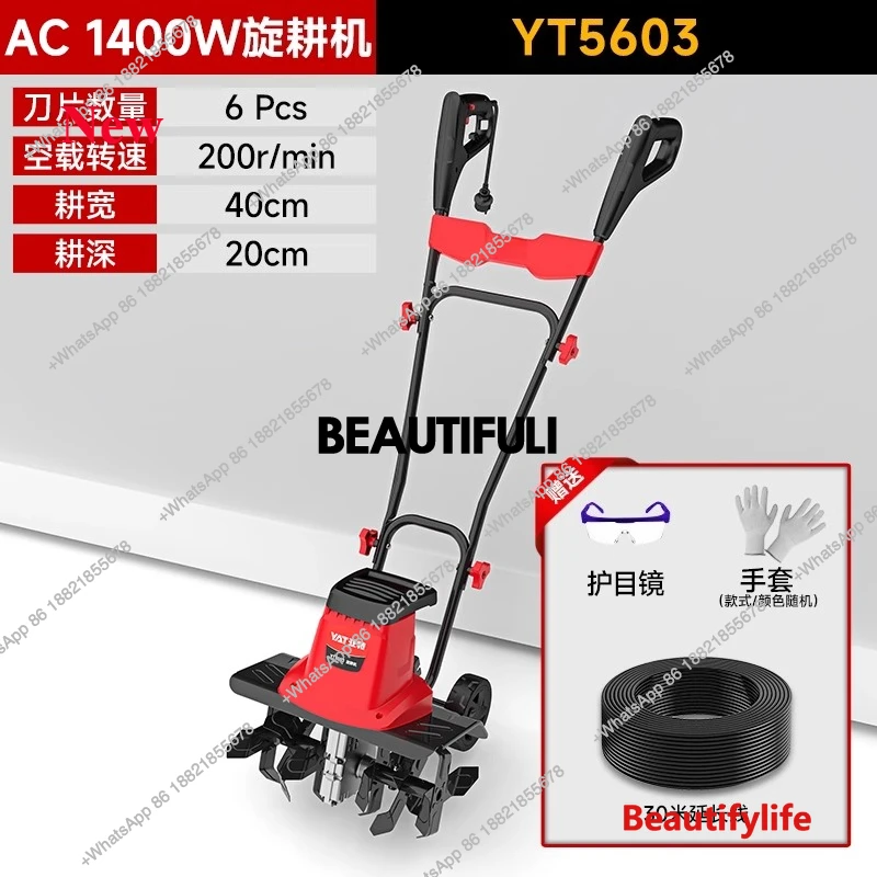 Z189 Plug-In Electr… - image