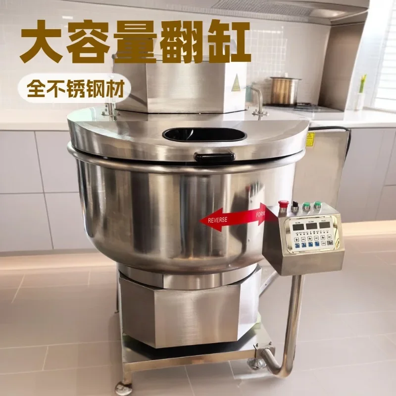 Flour noodle machine, automatic timing, one-button emergency stop protection, commercial noodle machine