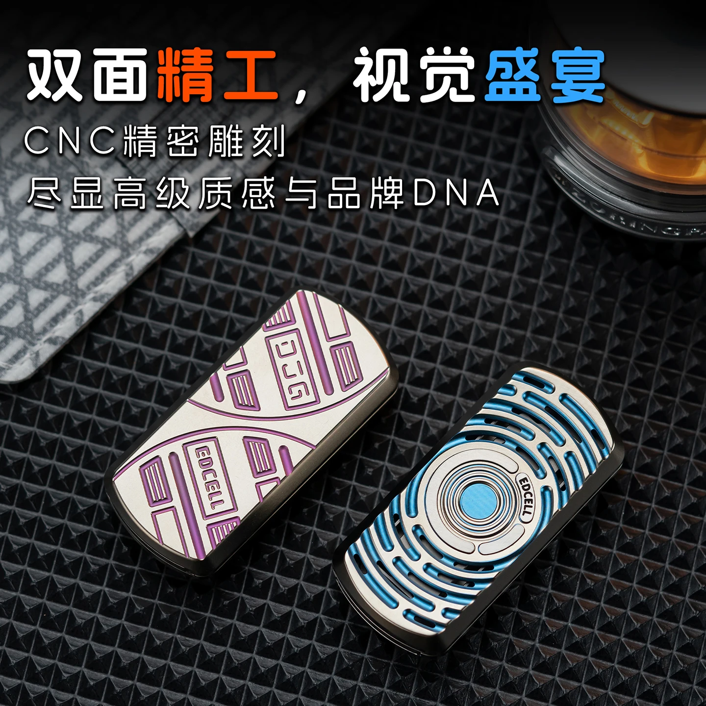 EDCELL DJG DEXJELLY EDC TUMING FORK POKER