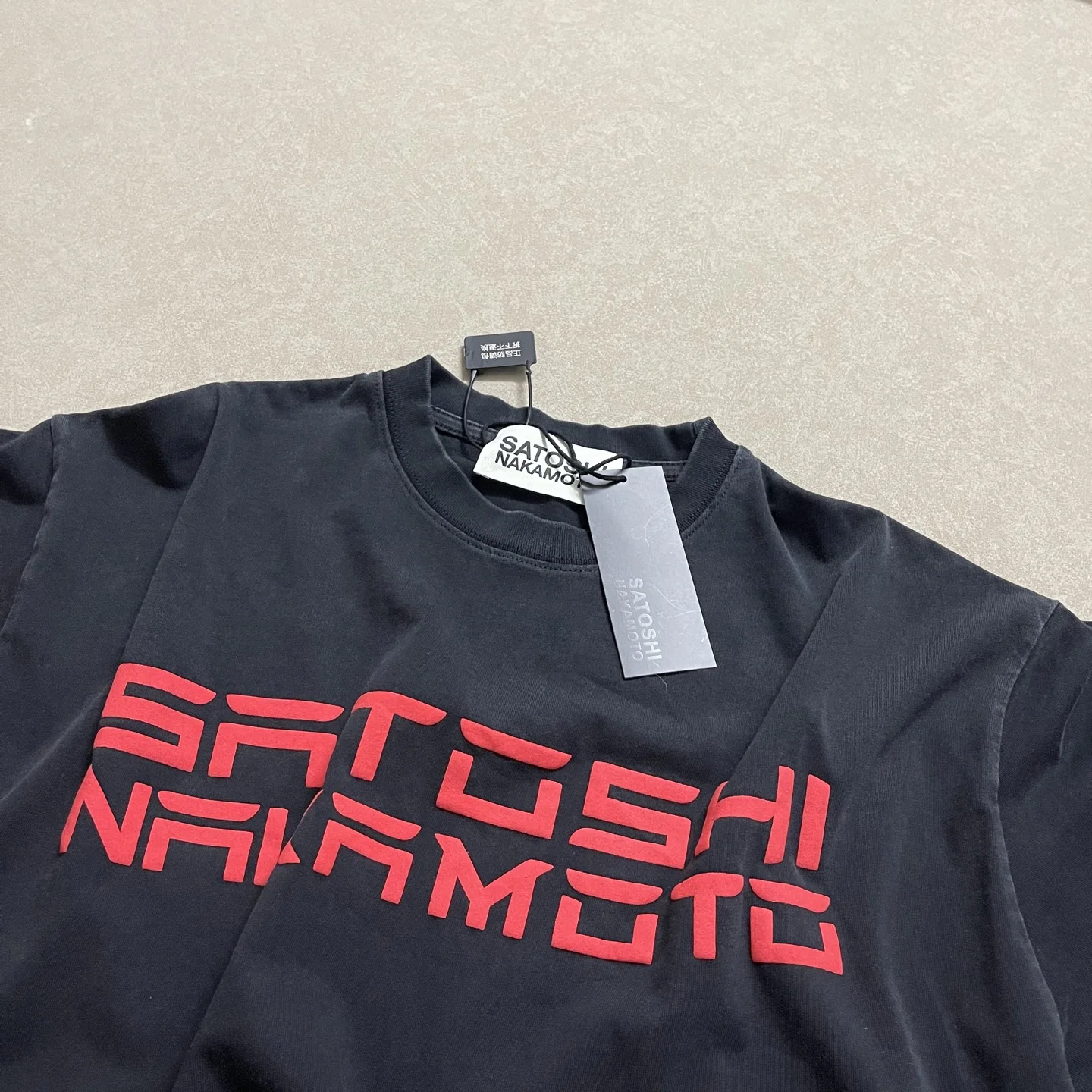 Satoshi Nakamoto Velvet foam logo printing T Shirt Men Women High Quality Tee Tops T-Shirt