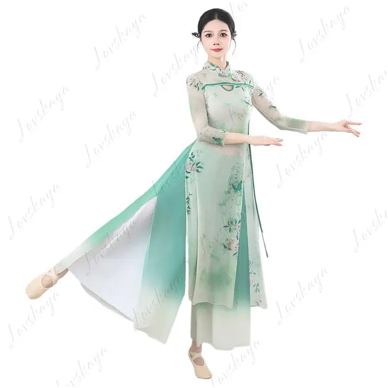 

Новый стильный шелковый халат для классических танцев, тренировочный костюм для взрослых - женский танцевальный наряд для выступлений, комплект