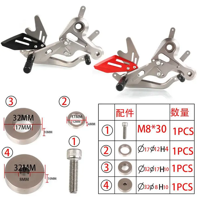 Juego de reposapiés trasero de aluminio CNC para motocicleta, Pedal de elevación ajustable, clavija trasera para CFMOTO 450SR 2022 2023 450SS