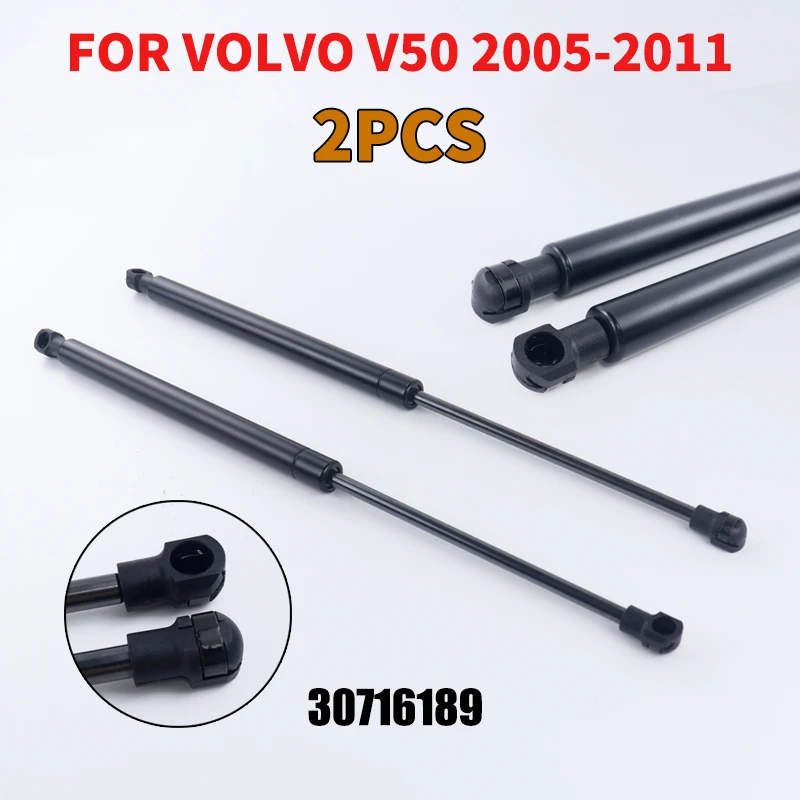 2pcs  Rear Tailgate Boot Gas Struts Spring Liftgate Tail Gate Door Hatch Lift Supports Shocks Bars For Volvo V50 2005-2011