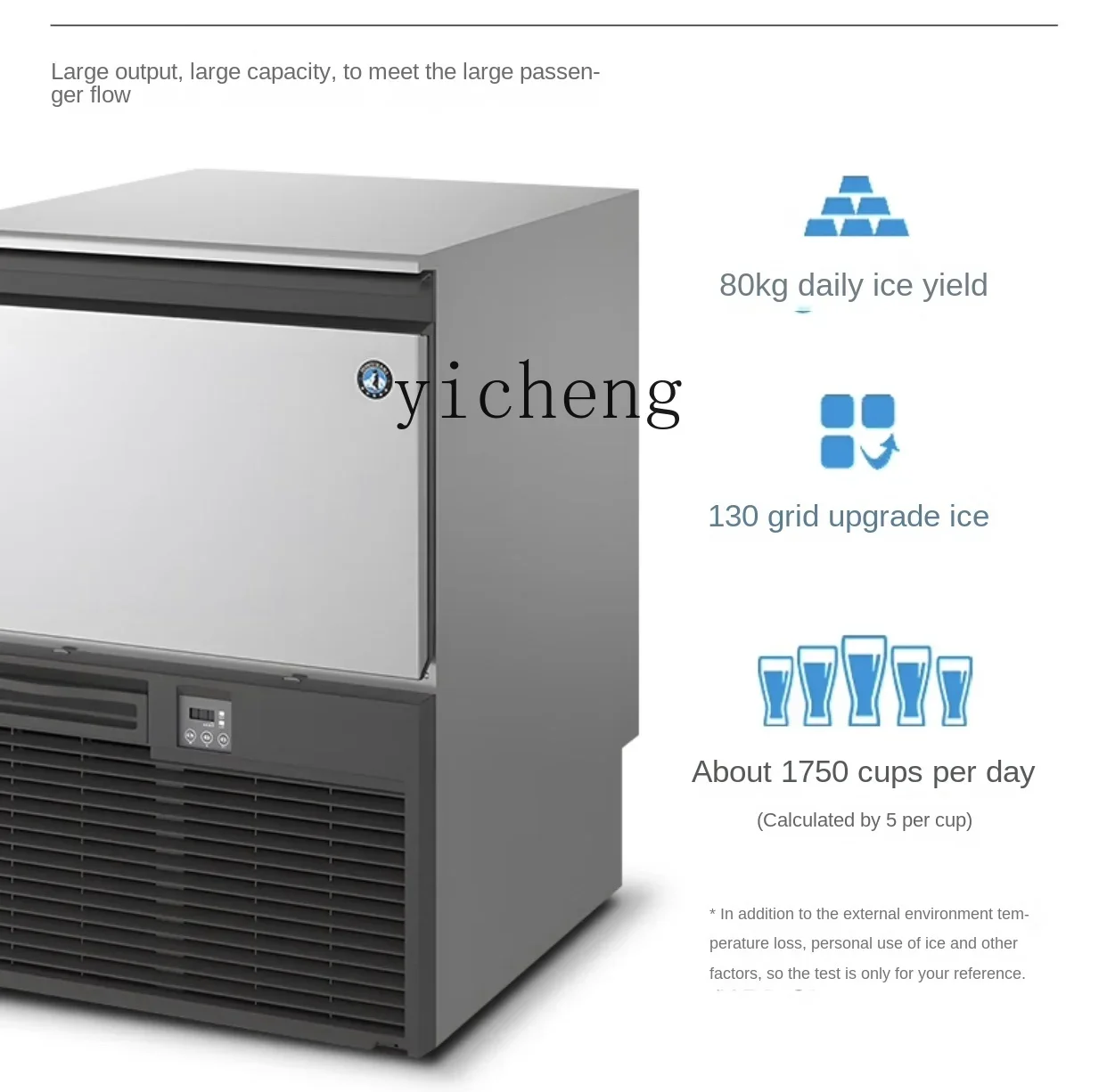 Tqh Ice Maker Commercial Full-Automatic Milk Tea and Coffee Crescent Ice Western Restaurant Bar Only