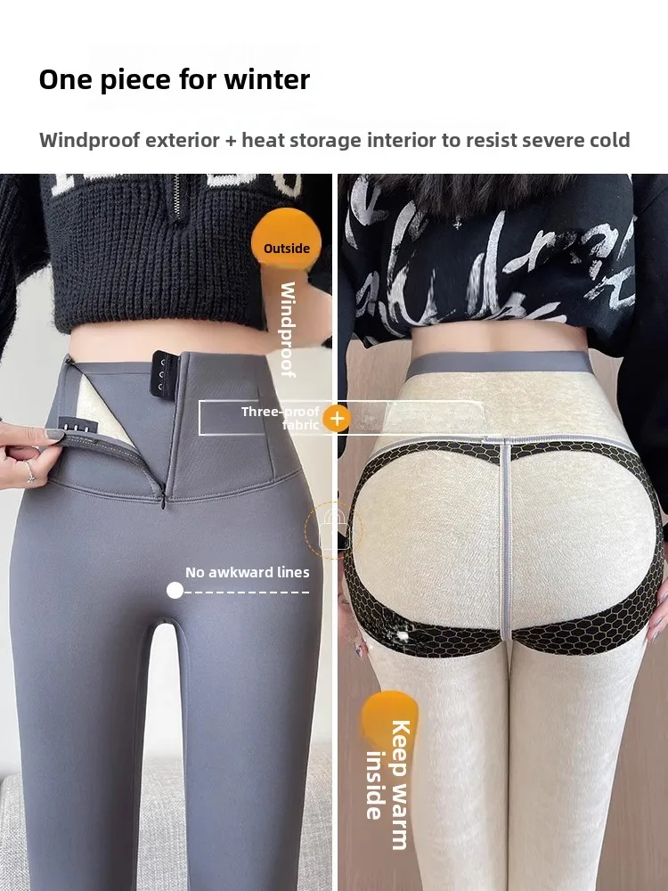 Trendy Fce Lined Thi Women's Yoga Pants Autumn Winter Warm Base Layer ark Skin Design High End Faion Outerwear