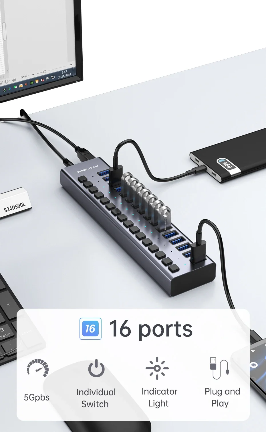 ACASIS USB 3.1集线器 10GBPS。　16ポート Acasis 16-Port USB 3.1 Hub with Aluminum Case