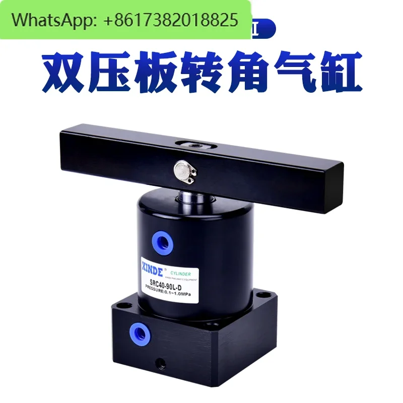 SRC-R (L) -25X90 32  90/40  90 50  90 63 * 90