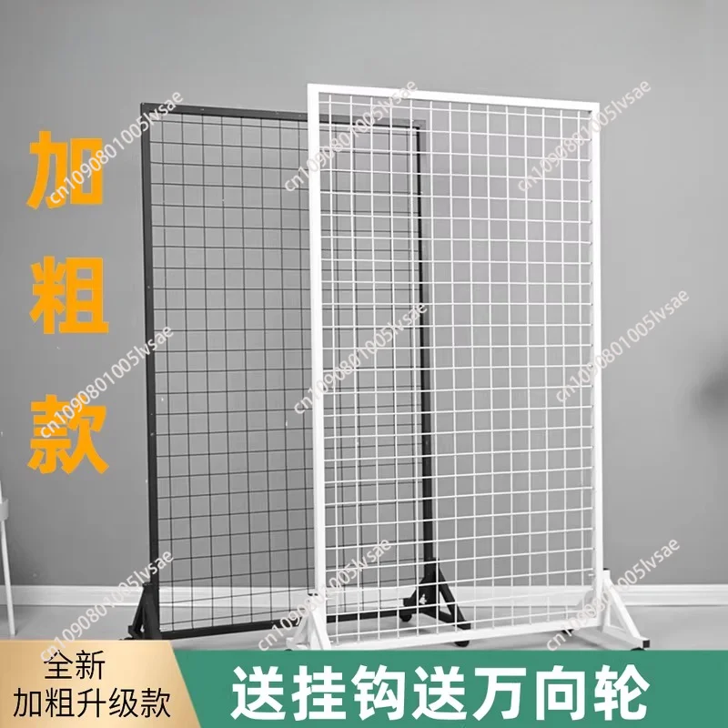 1PCS 60x100cm Easy Install Metal Grill Pegboard Rack Panel Shelf Organizer Goods Shelves with Floor Stands