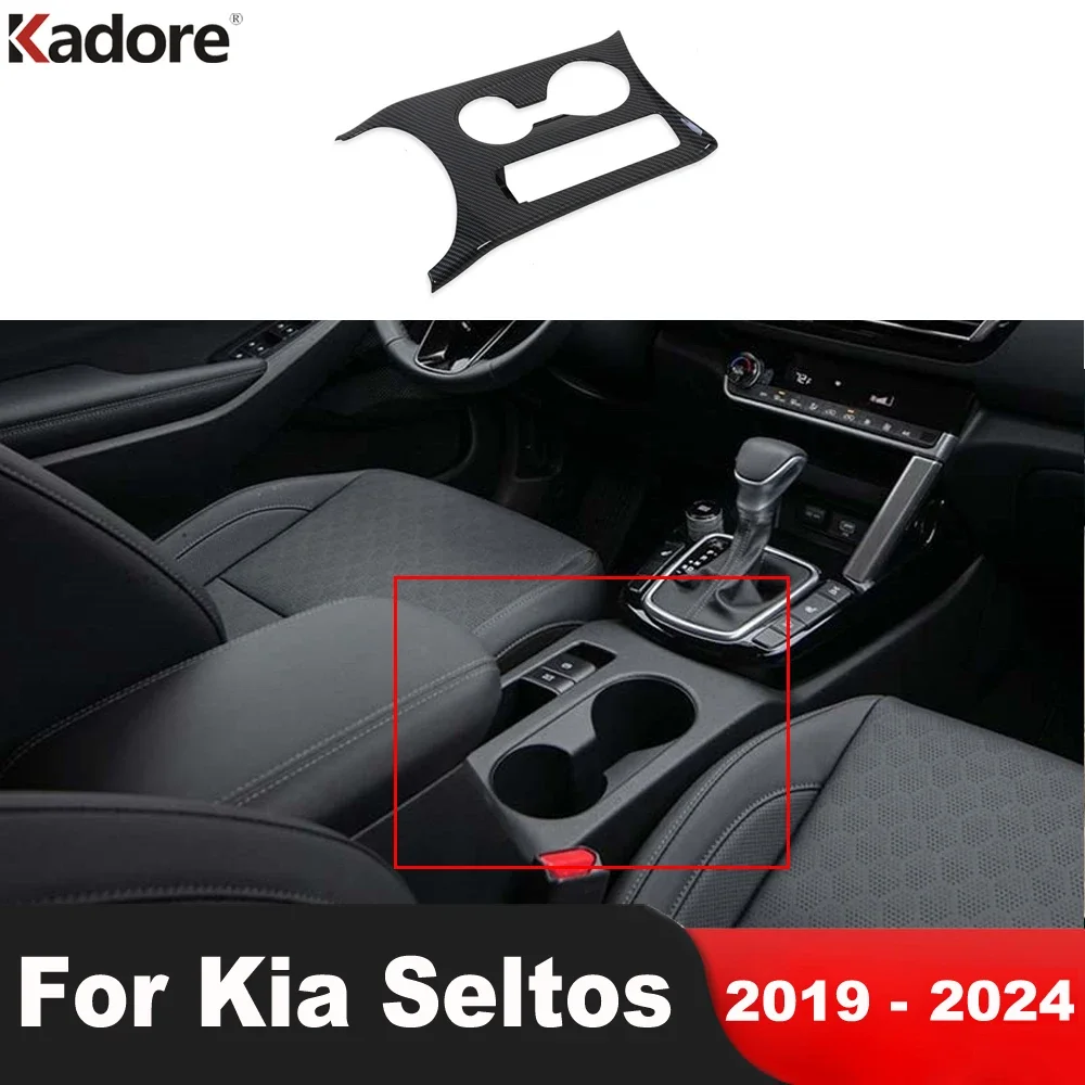 

Для Kia Seltos 2019-2021 2022 2023 2024 углеродное волокно, центральная консоль автомобиля, держатель для чашки с водой, рамка, накладка, аксессуары для интерьера