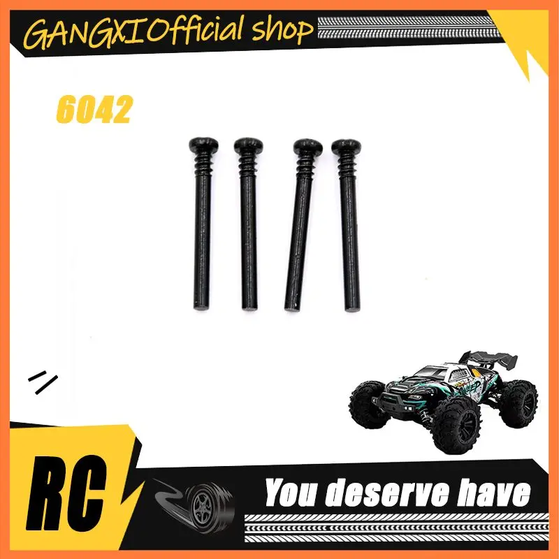 

SCY 16101Pro 1/16 RC автомобиль оригинальные запасные части 6042 винт подарки для мальчиков