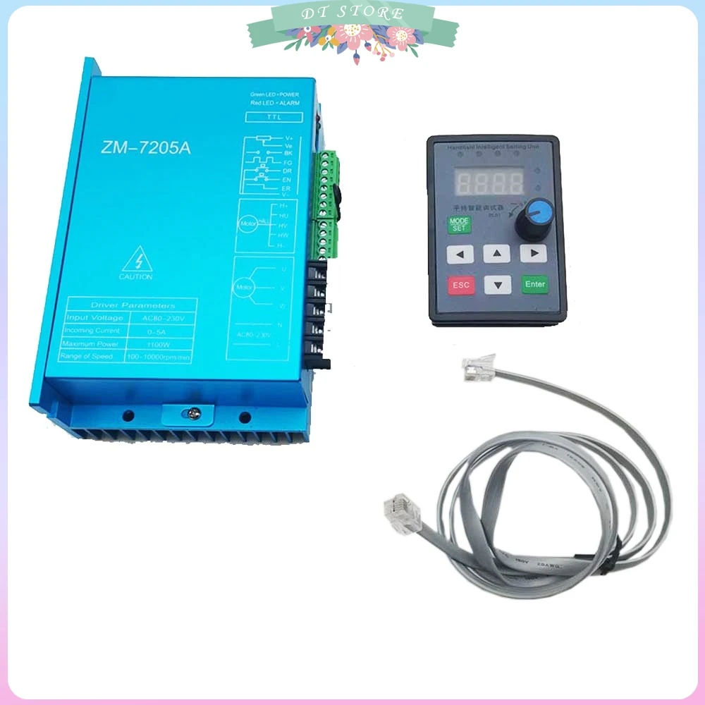 High Power ZM-7205A 310V Brushless DC Motor Driver 220V AC Control with High Voltage