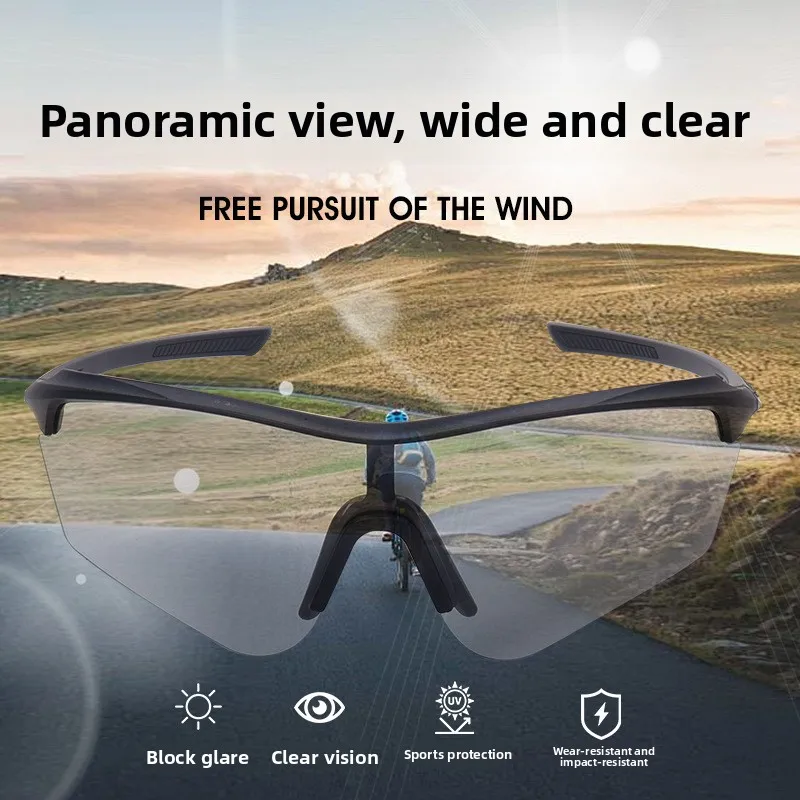 Cycling Photochromic Glasses Outdoor Sports Running Men's Windproof UV Protection Goggles Adjustable Nose Pads Half Frame